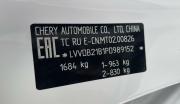 Chery Tiggo 4 Pro I Стерлитамак  - изображение 52