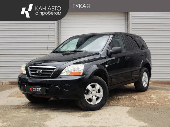 Kia Sorento I Рестайлинг с пробегом 2008 года, цена 735 000 рублей, 275100 км, внедорожник, Автокод Объявления