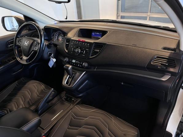 Honda CR-V IV с пробегом 2014 года, цена 2 095 000 рублей, 153648 км, внедорожник, Автокод Объявления