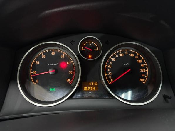 Opel Astra H Рестайлинг с пробегом 2014 года, цена 620 000 рублей, 182340 км, хэтчбек, Автокод Объявления