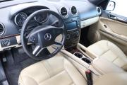 Mercedes-Benz M-Класс II (W164) Рестайлинг Ульяновск  - изображение 30