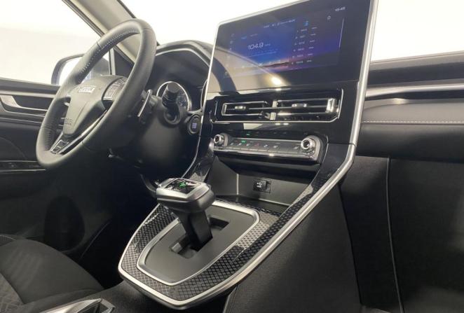 Haval M6 II с пробегом 2023 года, цена 1 785 000 рублей, 44836 км, внедорожник, Автокод Объявления