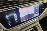 Geely Atlas Pro Ярославль  - изображение 46