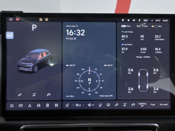 Li Auto (Lixiang) L7 I с пробегом 2023 года, цена 5 938 000 рублей, 42187 км, внедорожник, Автокод Объявления