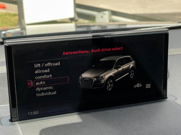 Audi Q7 II (4M) с пробегом 2016 года, цена 2 990 000 рублей, 248069 км, внедорожник, Автокод Объявления