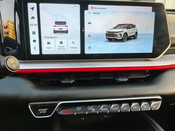 Geely Coolray I Рестайлинг с пробегом 2023 года, цена 2 188 000 рублей, 27895 км, внедорожник, Автокод Объявления