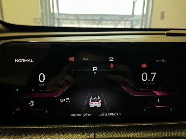 Changan UNI-T I с пробегом 2020 года, цена 1 719 000 рублей, 79800 км, внедорожник, Автокод Объявления