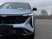 Geely Cityray Ярославль  - изображение 25