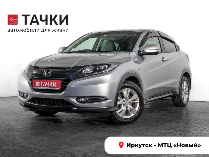 Honda Vezel I Иркутск  - изображение 1