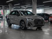 Audi Q3 II (F3) Москва  - изображение 26