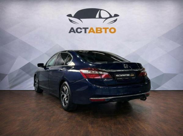 Honda Accord IX Рестайлинг с пробегом 2017 года, цена 1 570 000 рублей, 146868 км, седан, Автокод Объявления