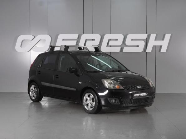 Ford Fiesta Mk5 с пробегом 2006 года, цена 379 000 рублей, 240677 км, хэтчбек, Автокод Объявления