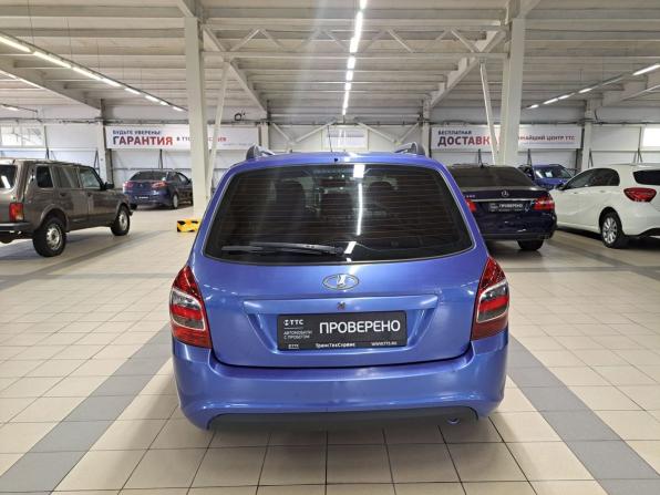 Lada (ВАЗ) Kalina II с пробегом 2015 года, цена 490 000 рублей, 185100 км, универсал, Автокод Объявления