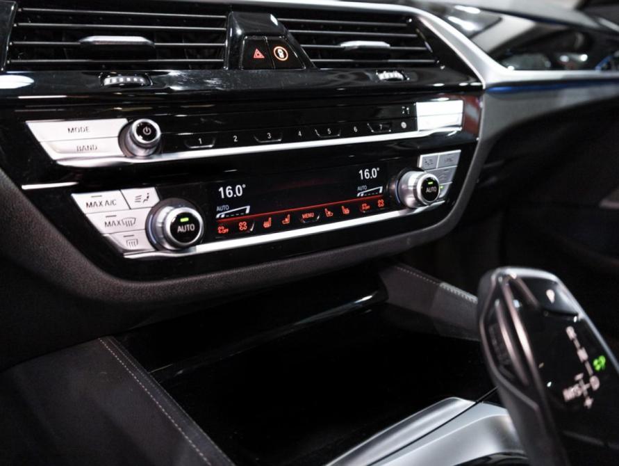 BMW 5 серии VII (G30/G31/G38) Рестайлинг Санкт-Петербург  - изображение 26