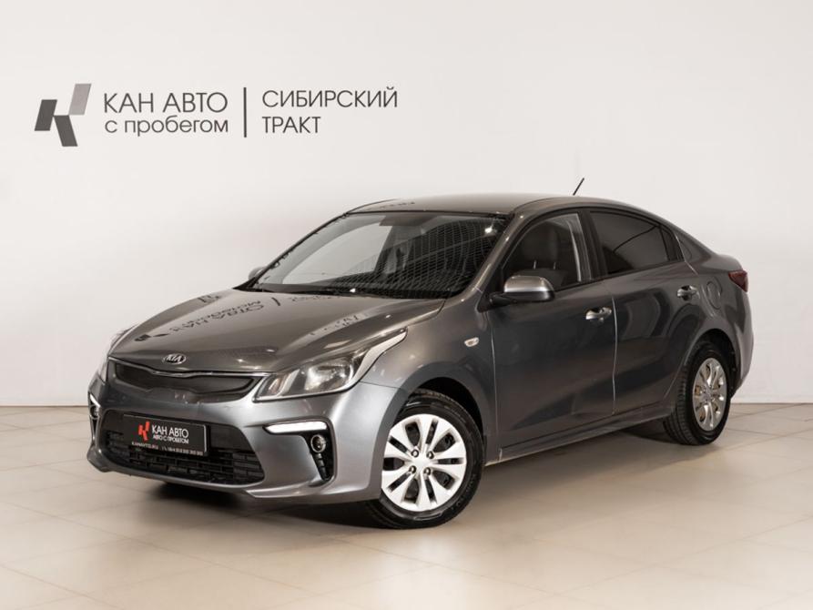 Kia Rio IV Казань  - изображение 1