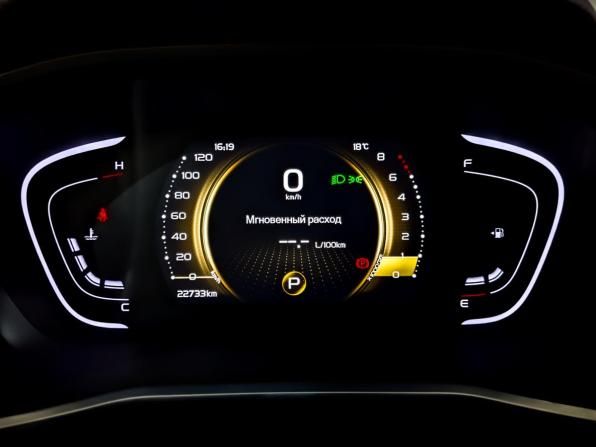 Geely Coolray I с пробегом 2023 года, цена 1 870 000 рублей, 22730 км, внедорожник, Автокод Объявления