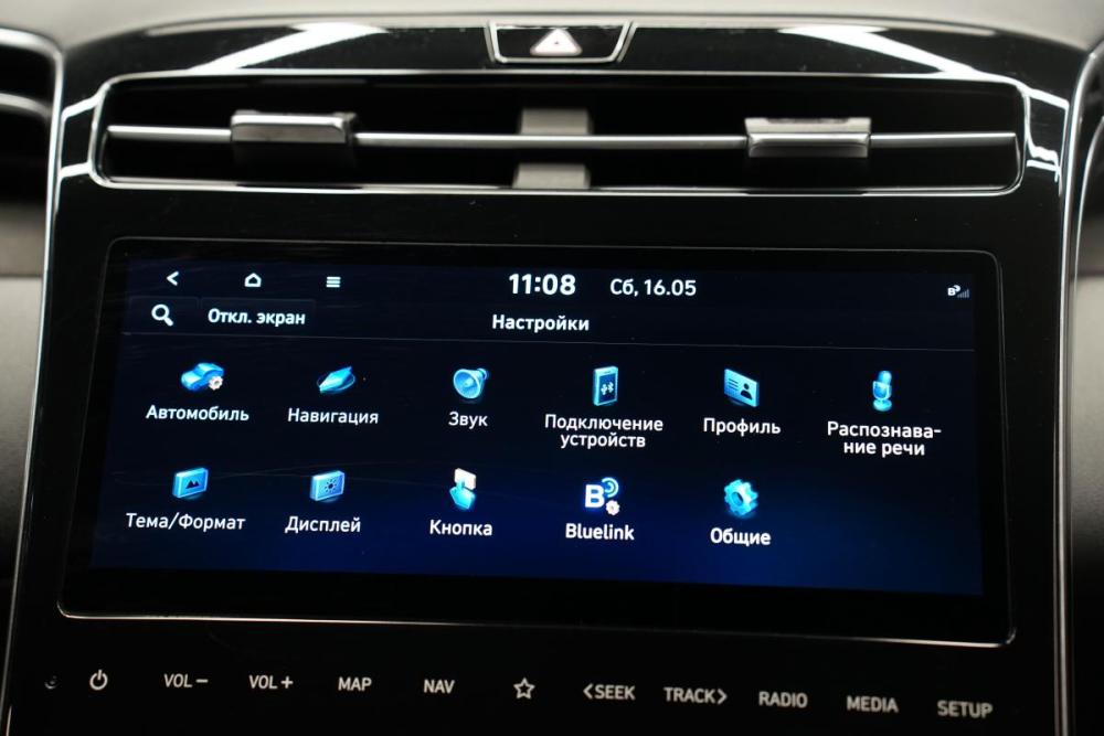 Hyundai Tucson IV Крым  - изображение 20