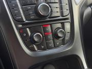 Opel Astra J Воронеж  - изображение 37
