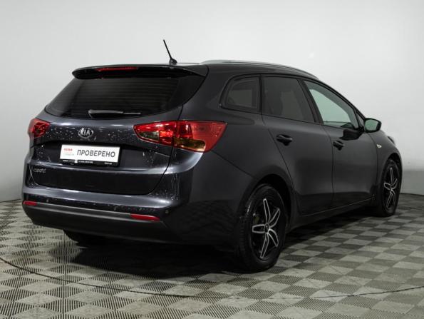 Kia Ceed II Рестайлинг с пробегом 2016 года, цена 1 149 989 рублей, 210000 км, универсал, Автокод Объявления