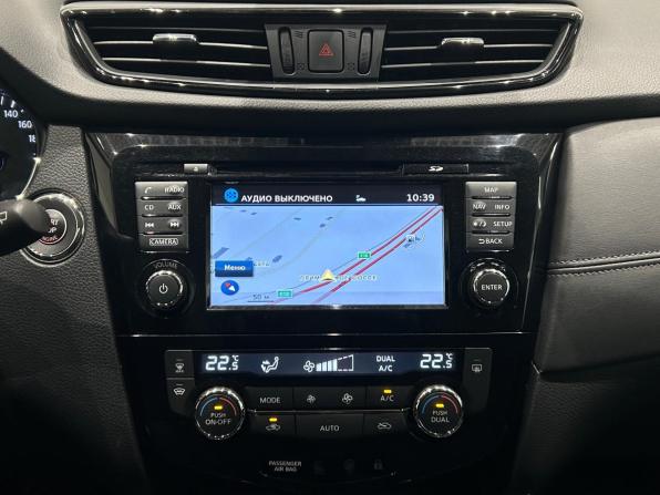 Nissan Qashqai II Рестайлинг с пробегом 2020 года, цена 1 819 000 рублей, 150898 км, внедорожник, Автокод Объявления