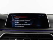 BMW 7 серии VI (G11/G12) Москва  - изображение 56