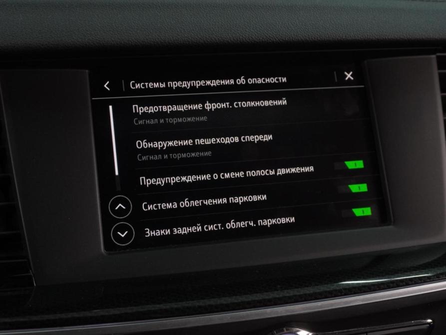 Opel Insignia II Рестайлинг Воронеж  - изображение 13