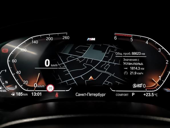 BMW 6 серии IV (G32) Рестайлинг с пробегом 2021 года, цена 5 700 000 рублей, 88619 км, лифтбек, Автокод Объявления