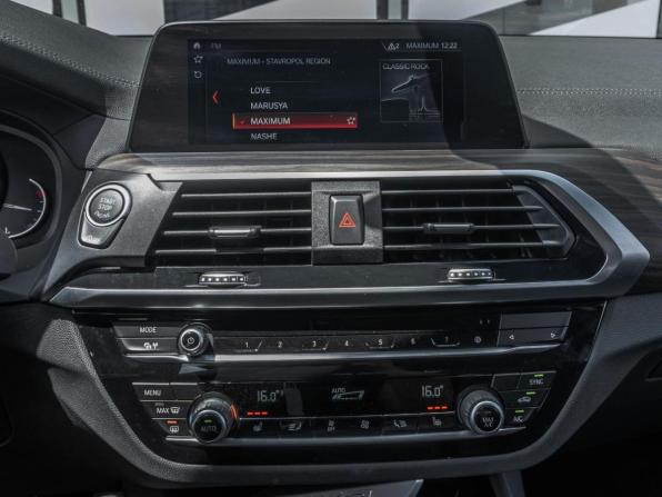 BMW X3 III (G01) Рестайлинг с пробегом 2021 года, цена 5 250 000 рублей, 44250 км, внедорожник, Автокод Объявления