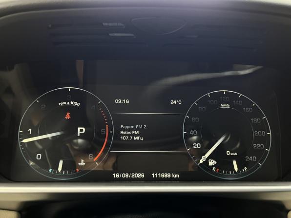 Land Rover Range Rover Sport II с пробегом 2016 года, цена 3 040 000 рублей, 111000 км, внедорожник, Автокод Объявления