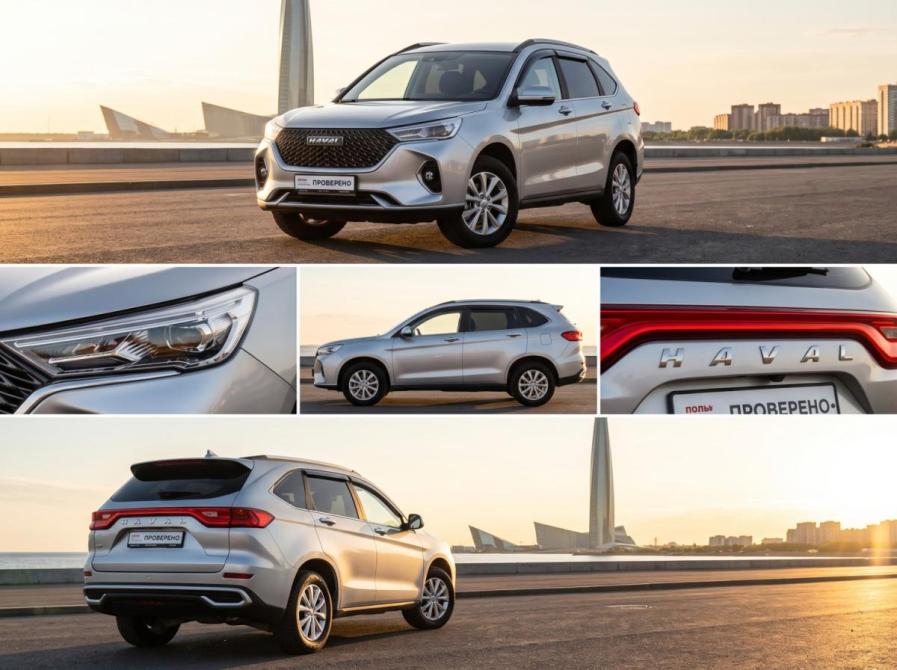 Haval M6 II Санкт-Петербург  - изображение 1