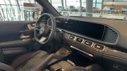 Mercedes-Benz GLS II (X167) Рестайлинг Москва  - изображение 23