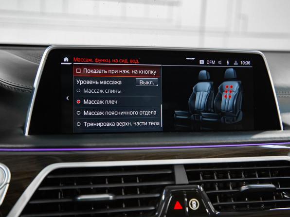 BMW 7 серии VI (G11/G12) Рестайлинг с пробегом 2020 года, цена 6 850 000 рублей, 89766 км, седан, Автокод Объявления