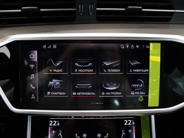 Audi A7 II (4K) с пробегом 2026 года, цена 6 990 000 рублей, 59 км, седан, Автокод Объявления