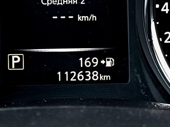 Nissan Qashqai II с пробегом 2016 года, цена 1 649 000 рублей, 112637 км, внедорожник, Автокод Объявления