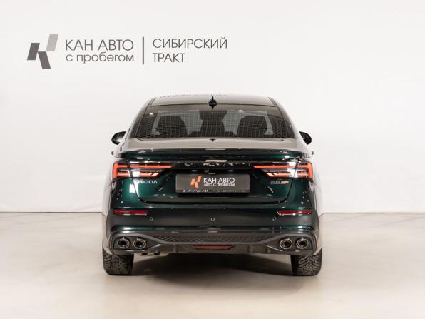 Omoda S5 GT с пробегом 2023 года, цена 1 639 658 рублей, 50100 км, седан, Автокод Объявления