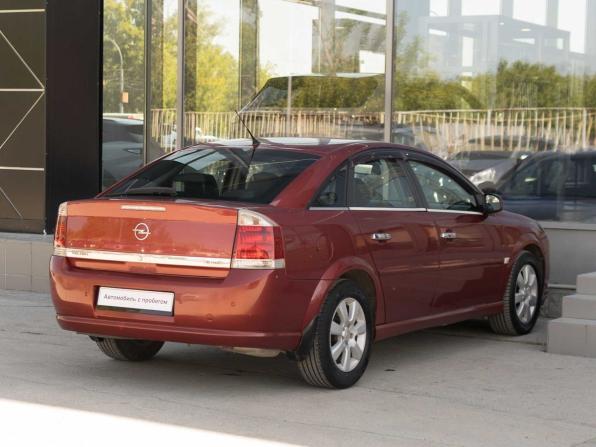 Opel Vectra C Рестайлинг с пробегом 2006 года, цена 600 000 рублей, 236463 км, седан, Автокод Объявления