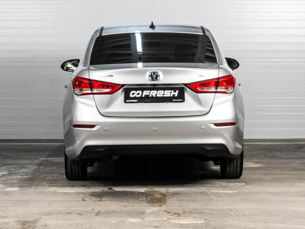 Changan Alsvin с пробегом 2024 года, цена 1 298 000 рублей, 59298 км, седан, Автокод Объявления