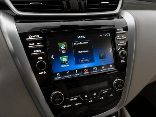 Nissan Murano III (Z52) с пробегом 2018 года, цена 3 280 000 рублей, 33793 км, внедорожник, Автокод Объявления