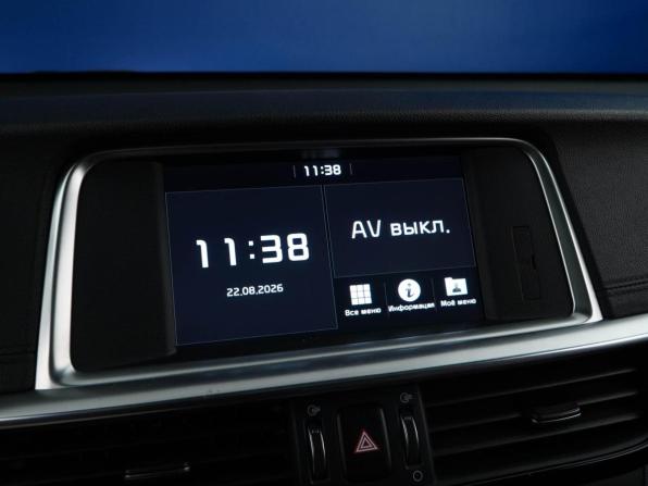 Kia Optima IV Рестайлинг с пробегом 2019 года, цена 2 293 444 рубля, 89705 км, седан, Автокод Объявления