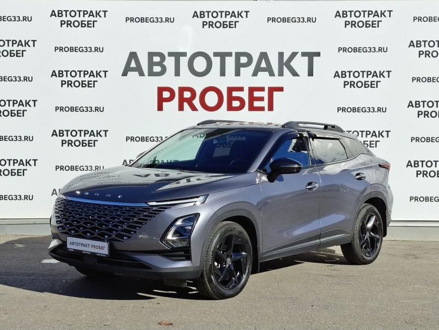 Omoda C5 I Владимир  - изображение 1