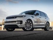Land Rover Range Rover V Москва  - изображение 41