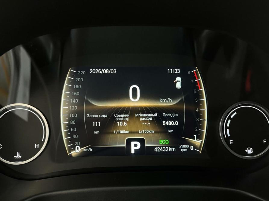 Chery Tiggo 4 I Рестайлинг Нижнекамск  - изображение 19