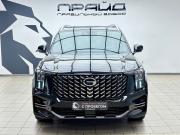 GAC GS8 II Ростов-на-Дону  - изображение 28