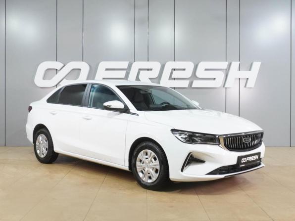 Geely Emgrand II с пробегом 2024 года, цена 1 475 000 рублей, 16967 км, седан, Автокод Объявления
