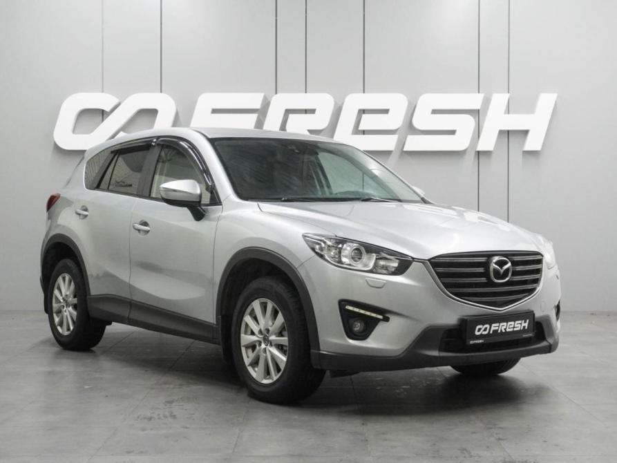 Mazda CX-5 I Рестайлинг Воронеж  - изображение 1