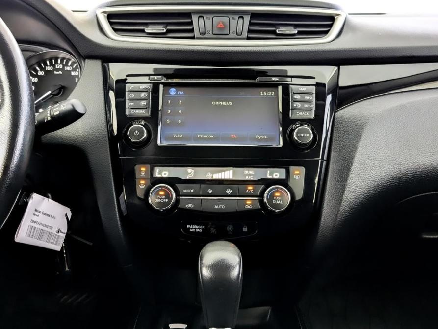 Nissan Qashqai II Москва  - изображение 15