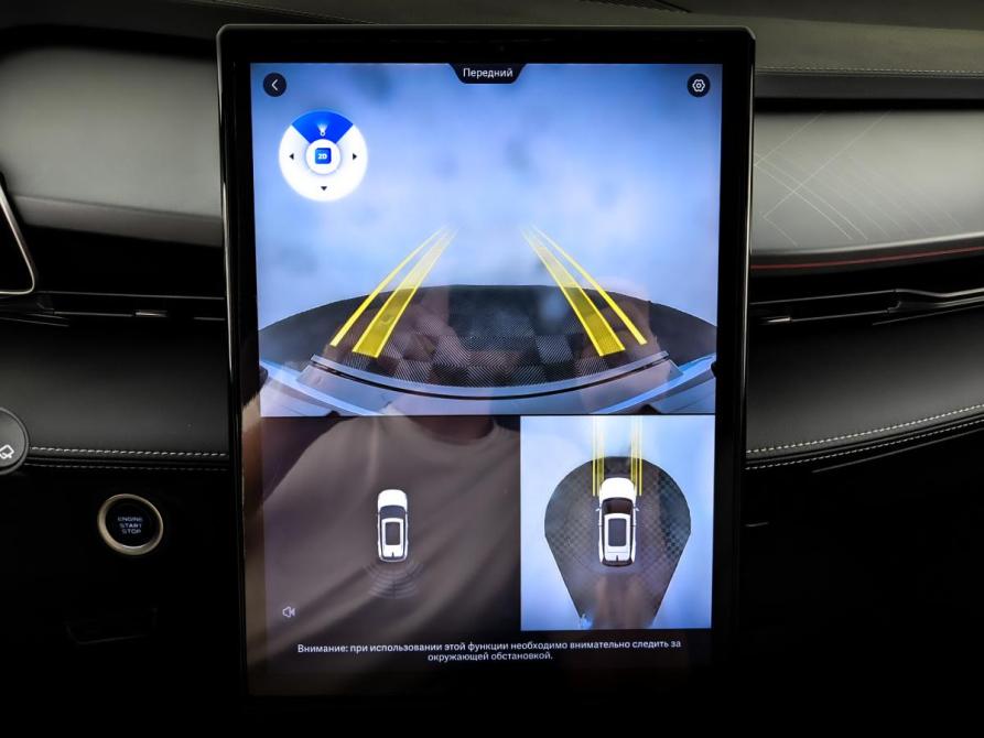 Geely Cityray Москва  - изображение 15