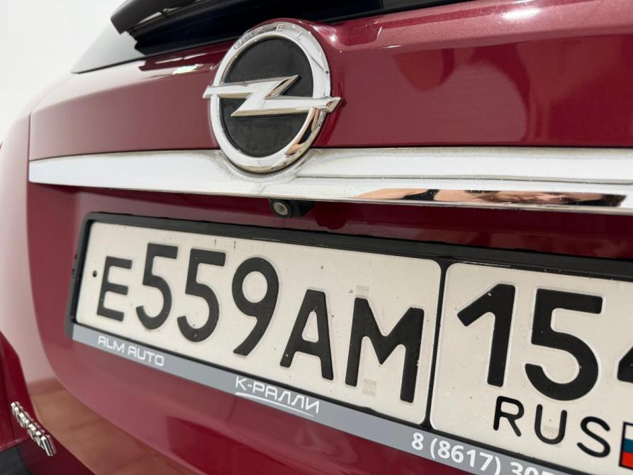 Opel Mokka I Новороссийск  - изображение 21