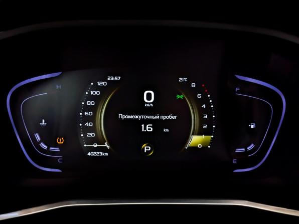 Belgee X50 с пробегом 2024 года, цена 1 650 000 рублей, 40220 км, внедорожник, Автокод Объявления