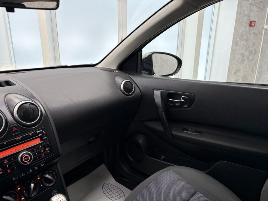 Nissan Qashqai I Ярославль  - изображение 26